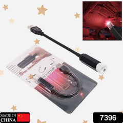 Car Star Projector – USB Roof Galaxy Light | Indo Glow