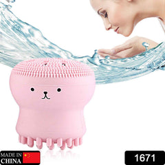 Silicone Facial Cleansing Brush – Octopus Shape & Gentle Massage | Velvet Wellness