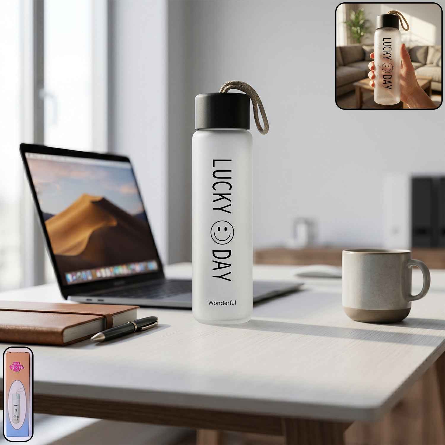 Frosted Glass Water Bottle Ð Leakproof & Travel-Friendly Design