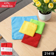 Microfiber Cleaning Cloths – 4-Pack Lint-Free Multipurpose Towels