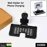 Mobile Charging Wall Holder – Foldable, Secure Stand | PHOBIA