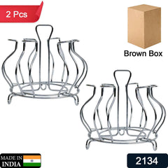Stainless Steel Glass Holder – Hanging Kitchen Organizer | CookAura