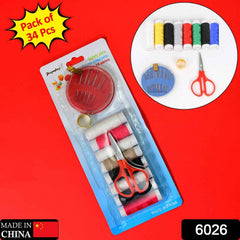 Sewing Kit – Home Tailoring & DIY Stitching Set | Arrive Kit