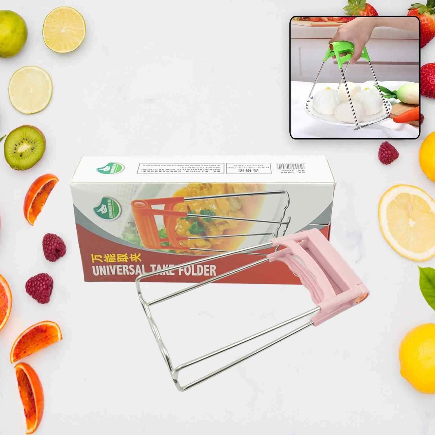 Kitchen Tongs – Wear-Resistant Durable Plate Lifter for Kitchens
