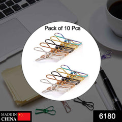 Stainless Steel Clothes Clips – Multipurpose & Sturdy | BathNova