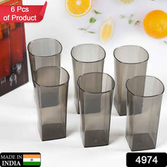 Plastic Tumbler Set – Unbreakable Square Design (Set of 6) | Corporate Kudos