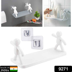 Floating Wall Shelf – Space-Saving & Stylish Storage | CookAura