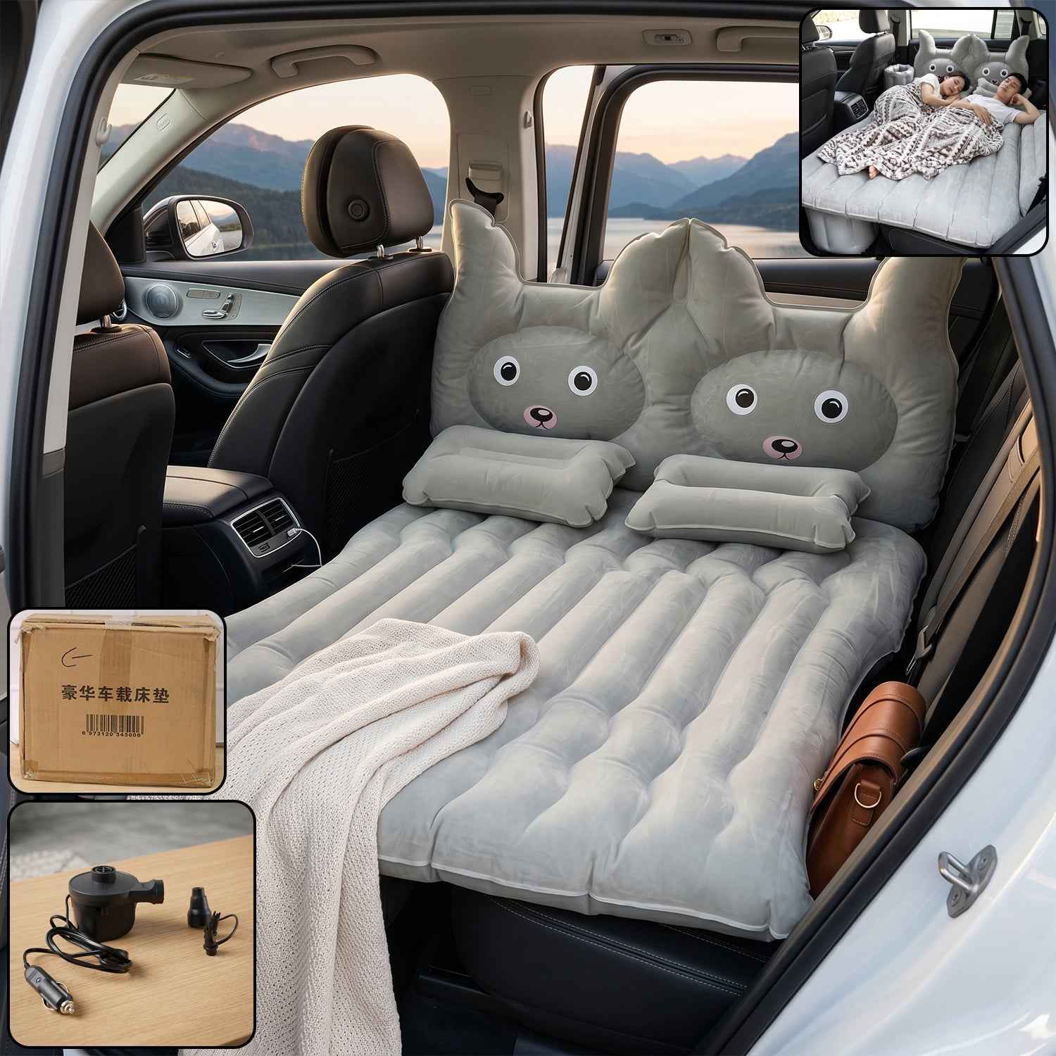 Car Air Mattress Bed Set Ð Comfortable & Portable Camping Solution