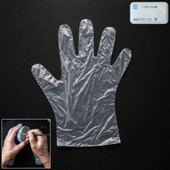Disposable Plastic Gloves Ð 100 Pc, Clear, Food & Cleaning Use