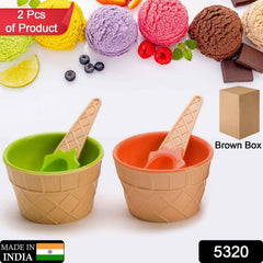 Ice Cream Bowls Set – Durable Waffle Design with Spoons | Jiaqi