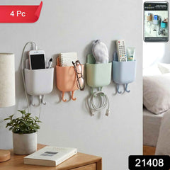 Plastic Wall Mounted Mobile Charging Holder Set – Space Saving 4 Pc