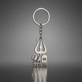 Mahakal Trishul Keychain – Durable Metal Spiritual Keyring for Devotees