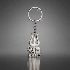 Mahakal Trishul Keychain – Durable Metal Spiritual Keyring for Devotees