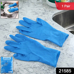 Reusable Hand Protection Gloves – Durable & Flexible for Kitchen Use