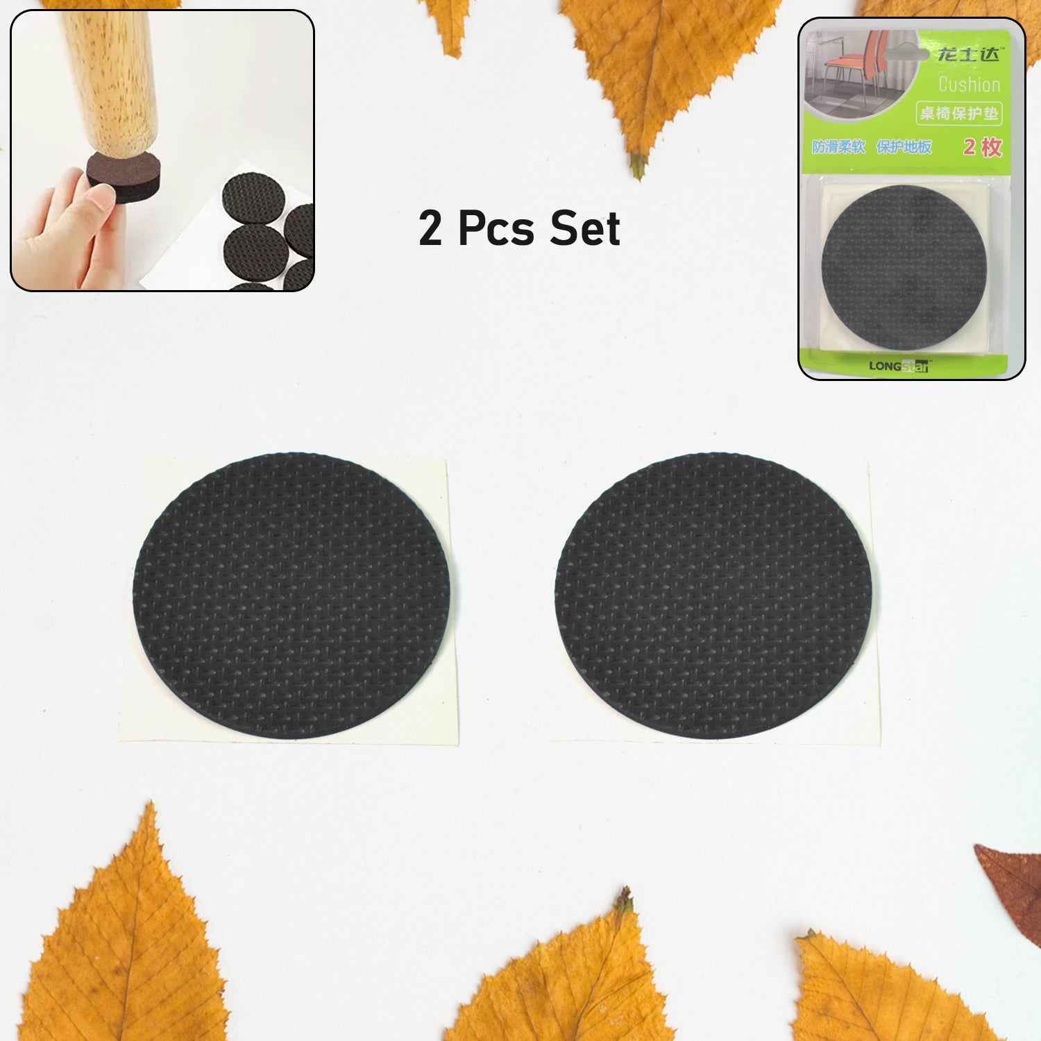 Furniture Protection Pads – Non-Slip Felt Floor Guards | storenzo