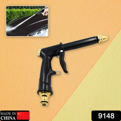 Water Spray Gun – Brass Multi-Mode Nozzle | Velvet Wheels