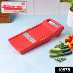 Vegetable Slicer – Adjustable Stainless Steel Kitchen Cutter