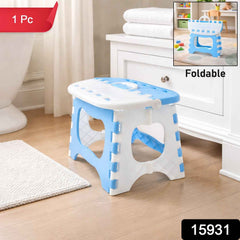 Foldable Step Stool – Portable & Space-Saving for Kids & Adults