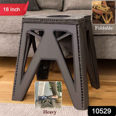 18 Inch Folding Stool – Portable Durable Step & Seating Stool