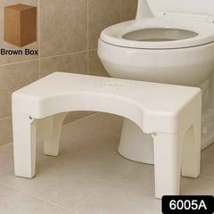 Toilet Squat Stool – Foldable, Non-Slip Bathroom Relief | storenzo