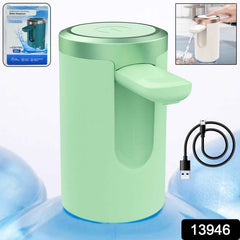 Automatic Water Dispenser – USB Rechargeable for 20L | Own Hydrate