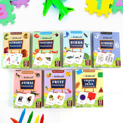 Early Learner Flashcard Set – 224 Durable Educational Cards