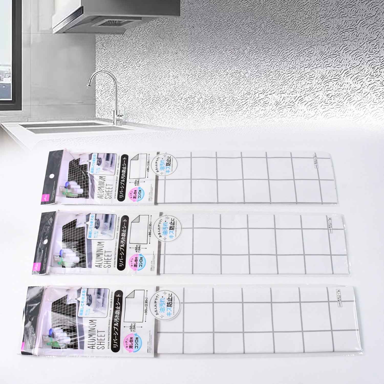 Aluminium Kitchen Wall Sheet – Durable & Heat Resistant 3 Pcs