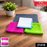 Microfiber Cleaning Cloth - 4 Pieces for Home & Car Use