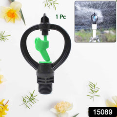 Garden Spray Nozzle – Rotating Butterfly Sprinkler | Grow Garden Tools
