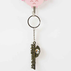 Jai Dwarkadhish Metal Keychain – Durable Spiritual Key Ring