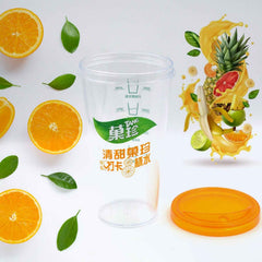 Side view of the durable plastic coffee mug in a modern design.