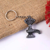Shiva Lingam Metal Keychain – Durable Spiritual Accessory