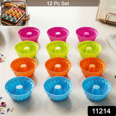 Reusable Silicone Cupcake Mould Set Ð Non-Stick & Heat-Resistant
