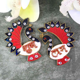 Peacock Wall Hanging Set – Traditional Shubh Labh Decor for Festivals
