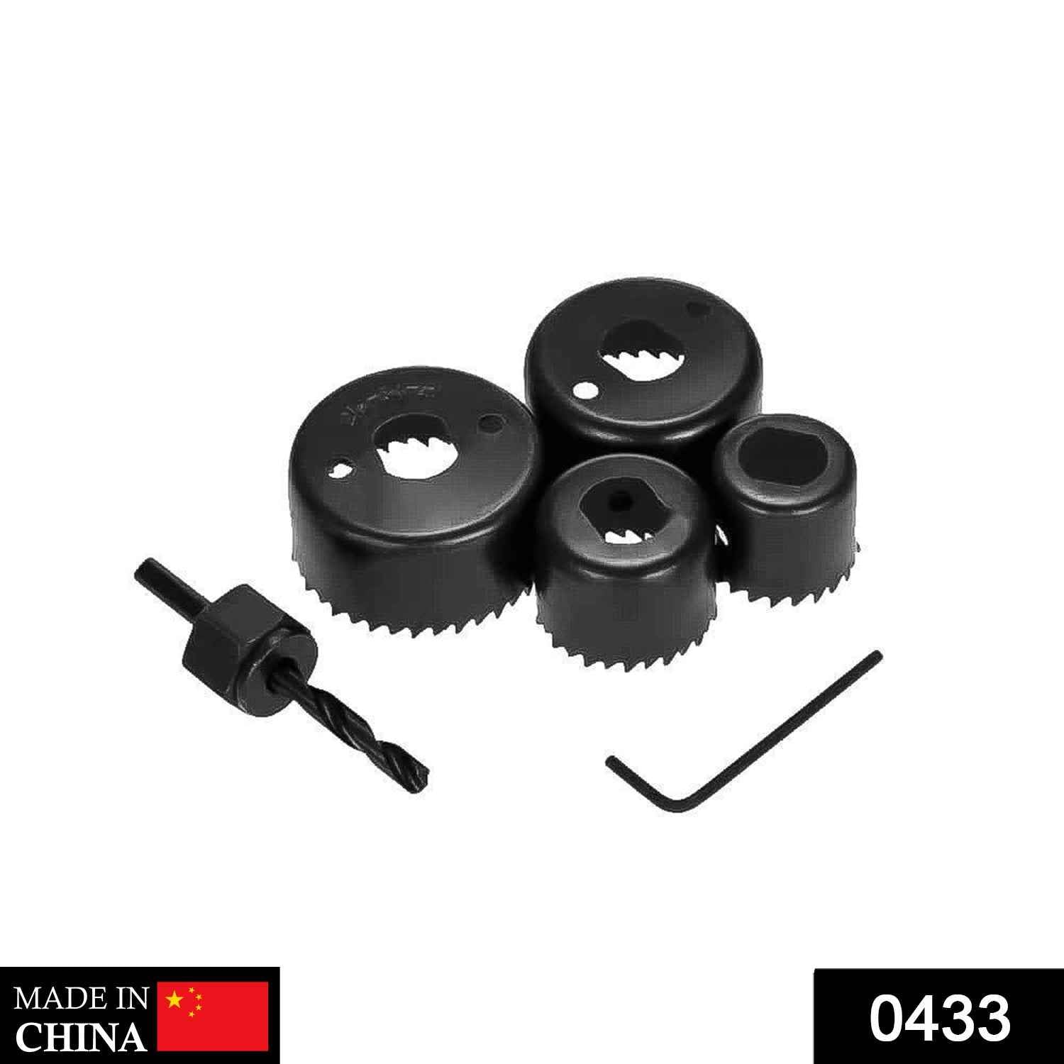 Hole Saw Set – 6-Piece High Carbon Steel Drill Bits | BoltForce