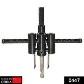 Adjustable Circle Hole Saw – Versatile 30-120mm Cuts | BoltForce
