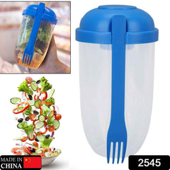 Fruit and Vegetable Salad Cups Ð Easy to Clean and Portable for Travel