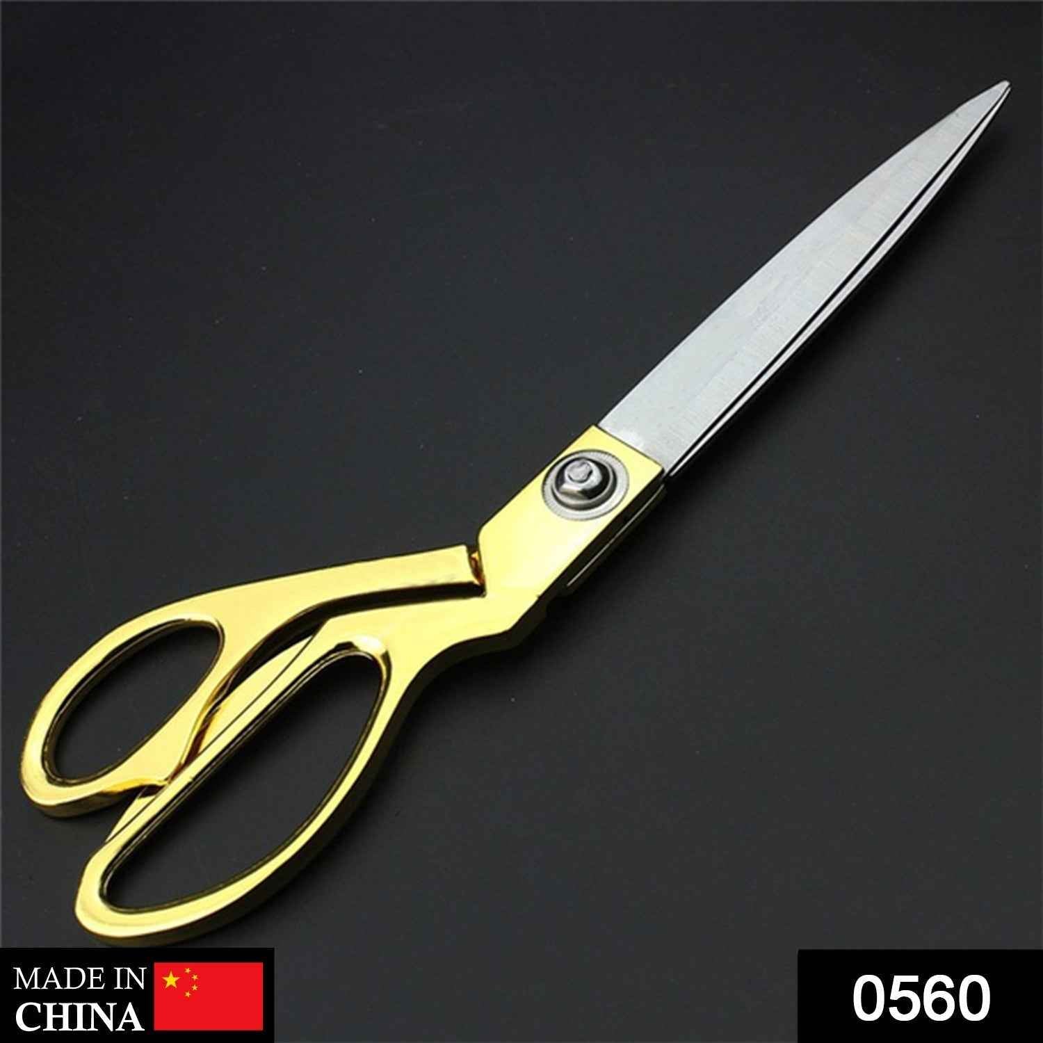 Cloth Cutting Scissors – Gold Plated, Heavy Duty Tailoring Shears | Cisora