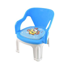 Plastic Baby Chair – Strong, Durable & Comfortable Cushion Base
