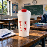 Vacuum Insulated Travel Mug – Keeps Beverages Hot & Cold