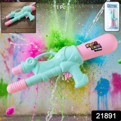 Holi Water Gun Toy – Lightweight Manual Pichkari for Kids