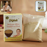 Multani Mitti Face Pack – Herbal Deep Cleansing Powder 80 gm