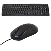 Wired Keyboard Mouse Combo – Ergonomic USB Set | Wiregenix