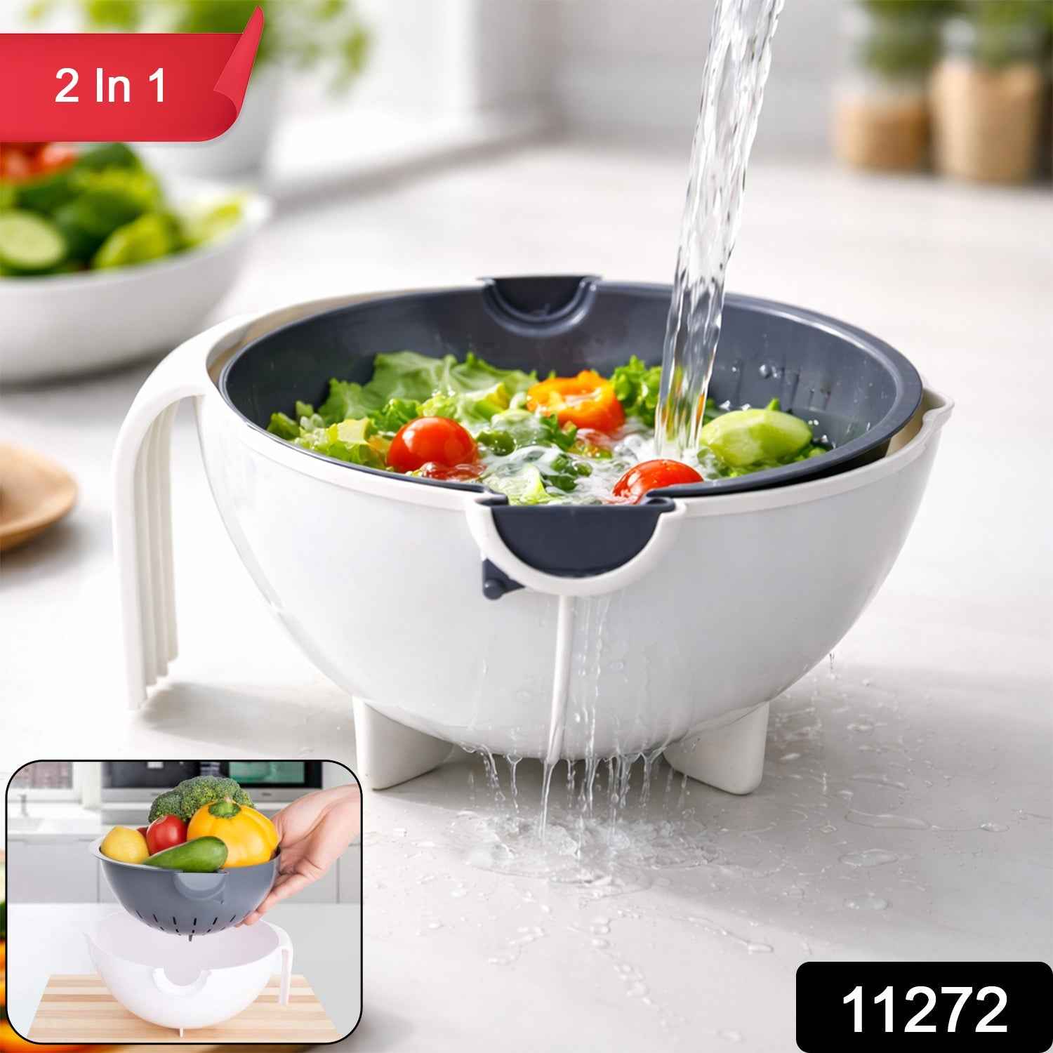 2-in-1 Vegetable Washing Bowl Ð Effortless Rinsing & Draining