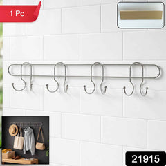 Heavy Duty Wall Mounted Hook Rack – Durable Stainless Steel Organizer