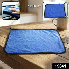 Microfiber Cleaning Cloth 40x30 cm – Super Absorbent & Scratch-Free