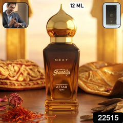 Attar Perfume – Long Lasting Concentrated Fragrance Oil