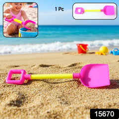 Kids Beach Sand Shovel – Lightweight Plastic Spade for Play