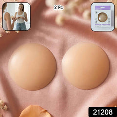 Reusable Silicone Nipple Cover Patches – Seamless & Comfortable Fit