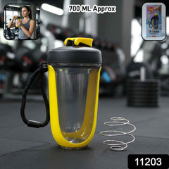 Prexo Fit-Fusion Shaker Bottle – Leak-Proof 700ML for Fitness
